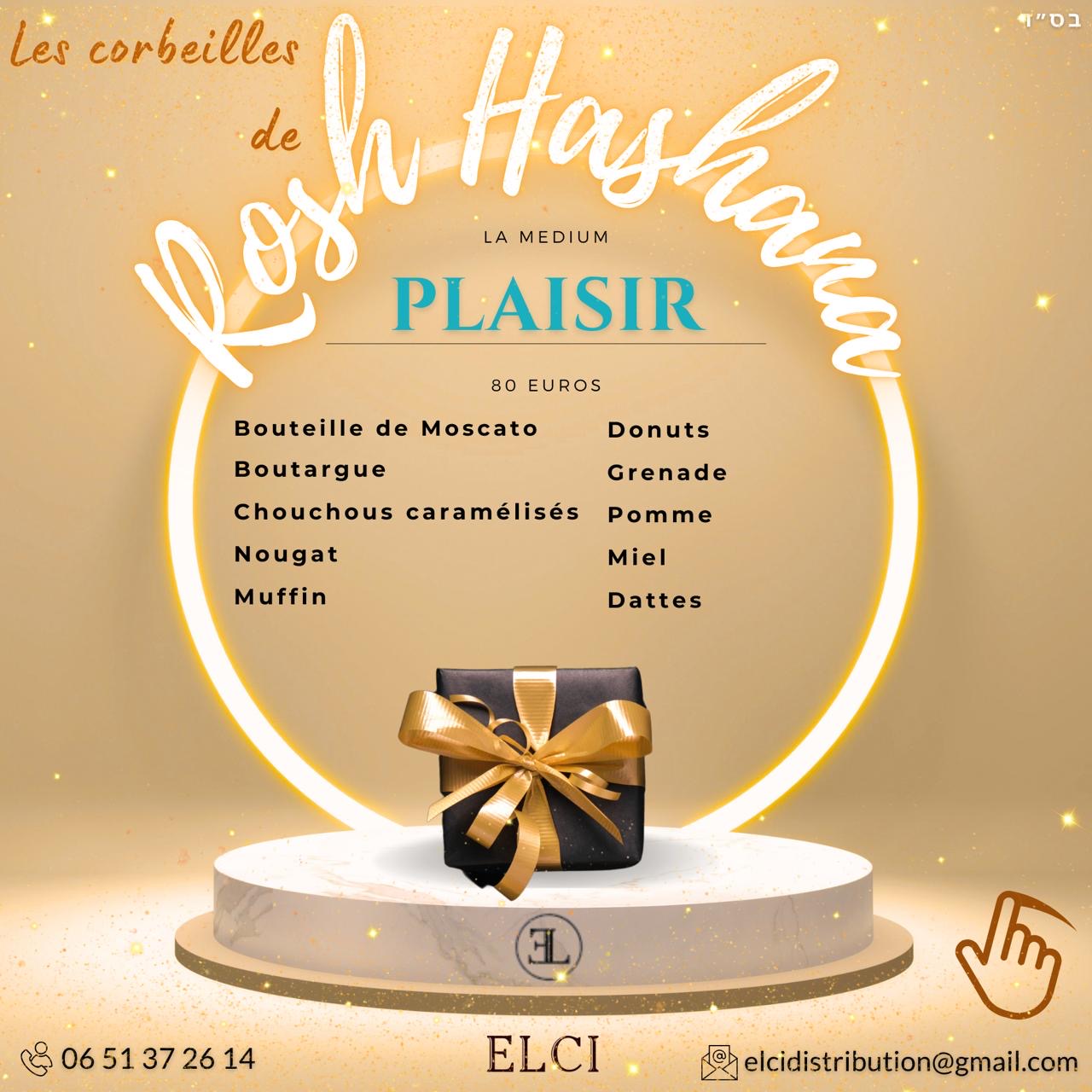 Corbeilles de Roch achana