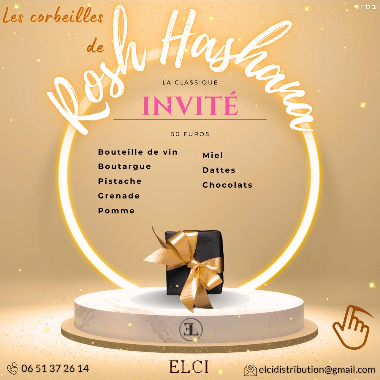 Corbeilles de Roch Achana